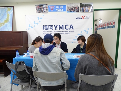 日本留學代辦推薦-彰化YMCA